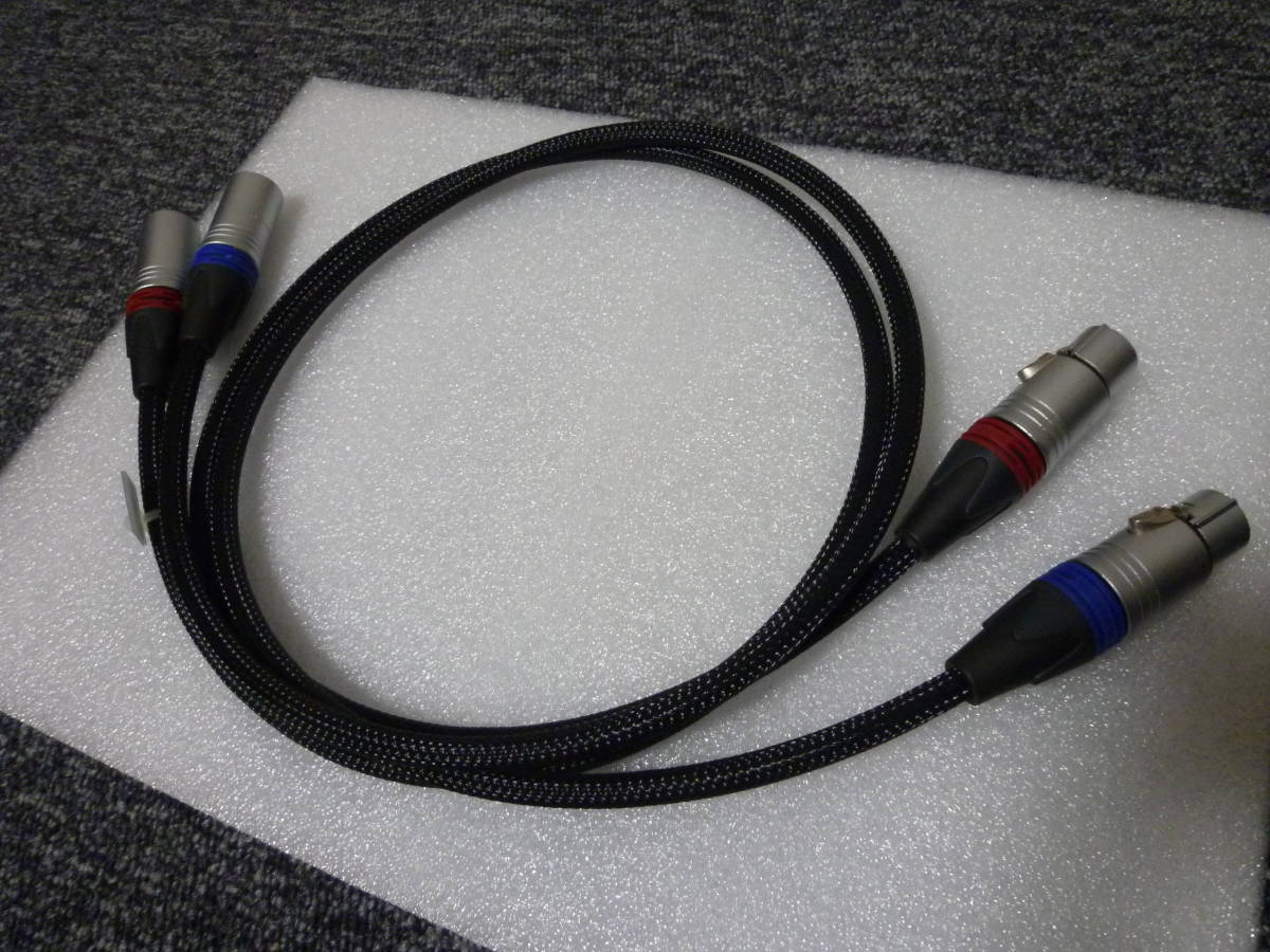 希少】オヤイデ OYAIDE QAC-202 LC-OFC QUANTUM XLR 1.0m ①