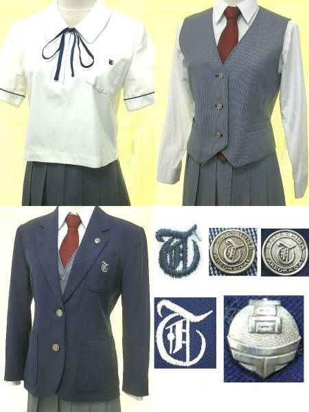 L 鹿児島武岡台高校 校章&刺繍 女子制服ほぼフルセット 夏&冬の入札