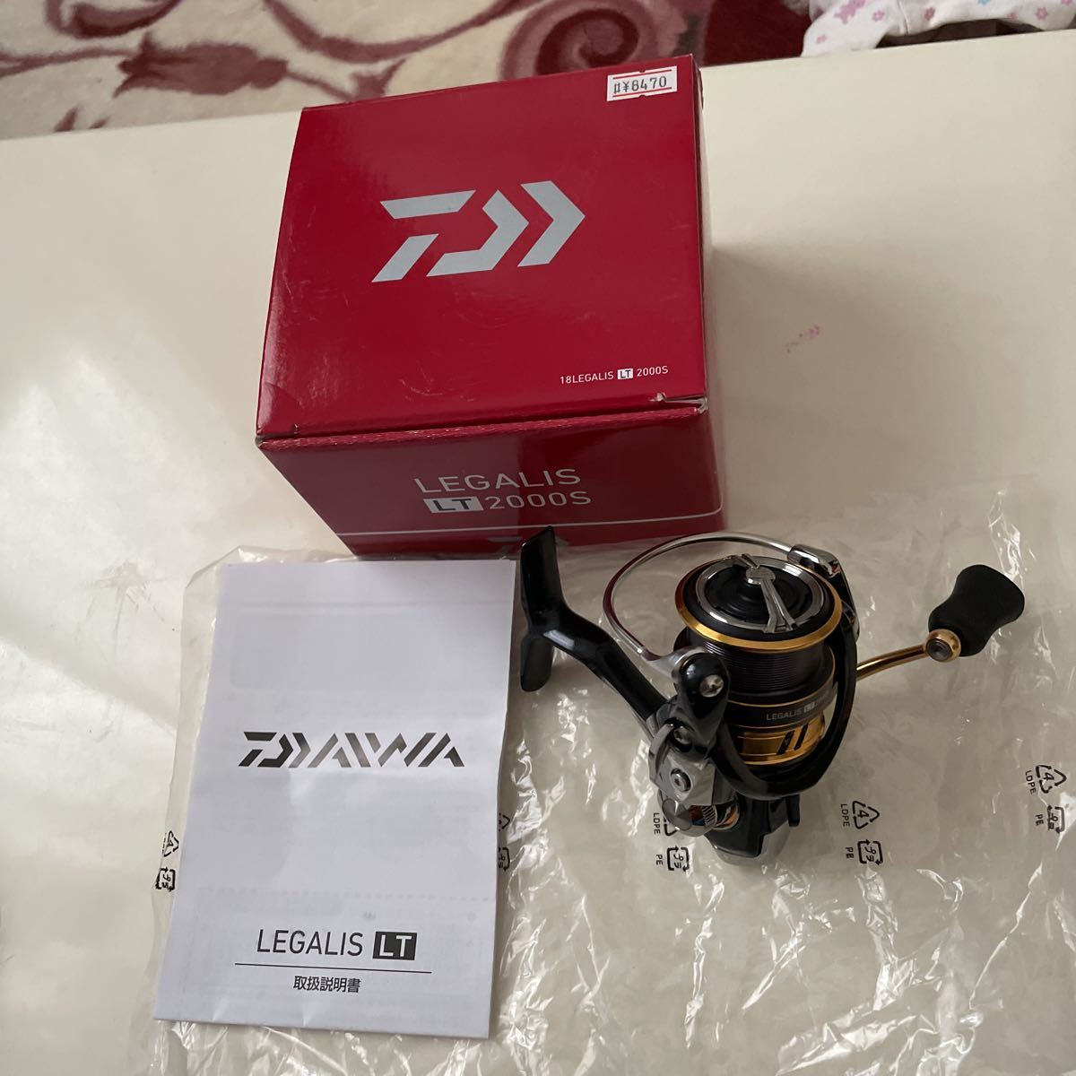 ダイワ DAIWA レガリスLT2000S ダイワ LT2000S-XH スピニングリール
