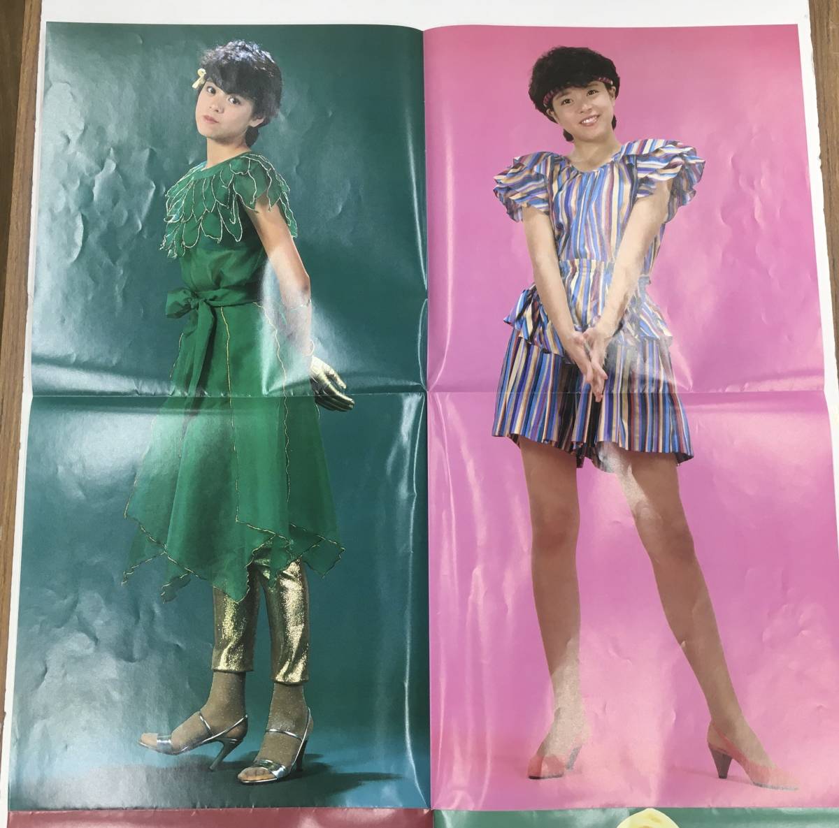 真鍋ちえみ 不思議・少女 - Yahoo!オークション 28AH1445 – | L