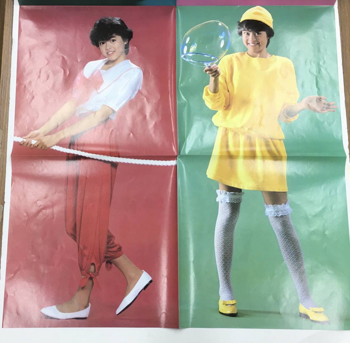 真鍋ちえみ 不思議・少女 - Yahoo!オークション 28AH1445 – | L