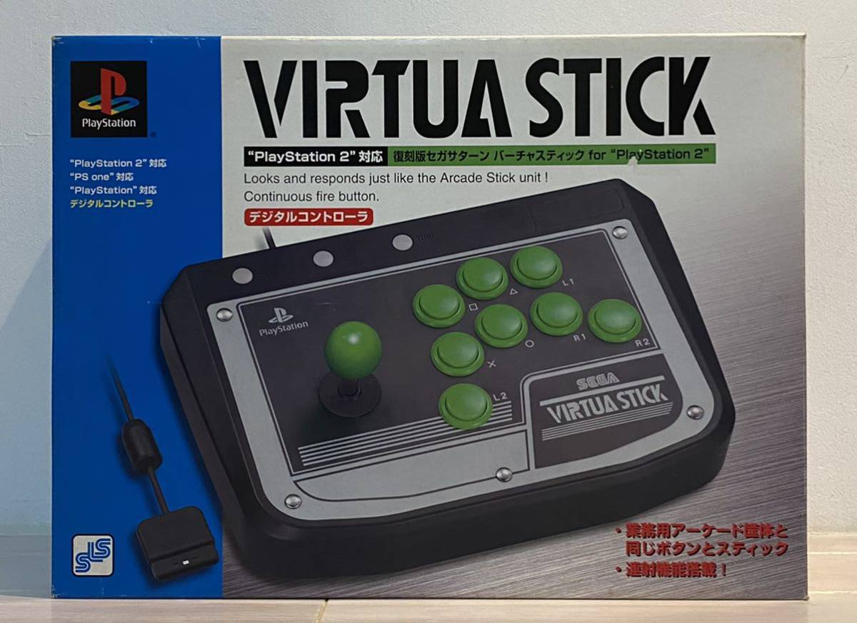 バーチャスティック SEGA セガサターン STICK VIRTUA 復刻版セガ 