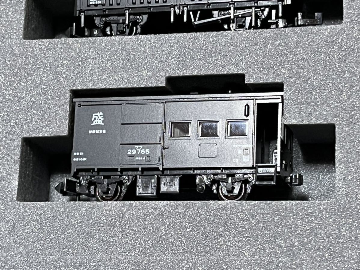KATO 10-1599 花輪線貨物列車量8セット＋レム5000＋ワム80000 合計