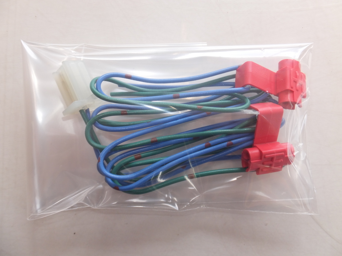 Te204 カーメイト CARMATE ドアロックコード TE202 オートライト車 対応コード TE204 TEシリーズ 専用オプション セット(その他 ...