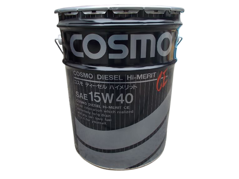 本物保証，新品 コスモ ディーゼルハイメリット CE SAE15W-40