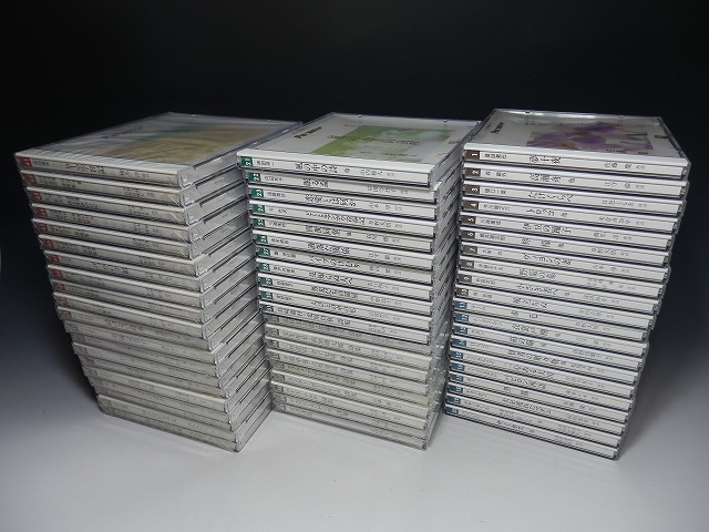 ほぼ全て未開封 CD　Parnasse　パルナス　サウンド文学館　朗読　６０枚 サウンド文学館 パルナス 学研 公式通販 Parnasse CD 朗読CD CD全60枚