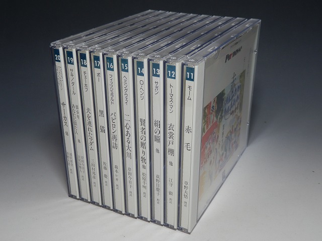 サウンド文学館 パルナス 学研 公式通販 Parnasse CD 朗読CD CD全60枚