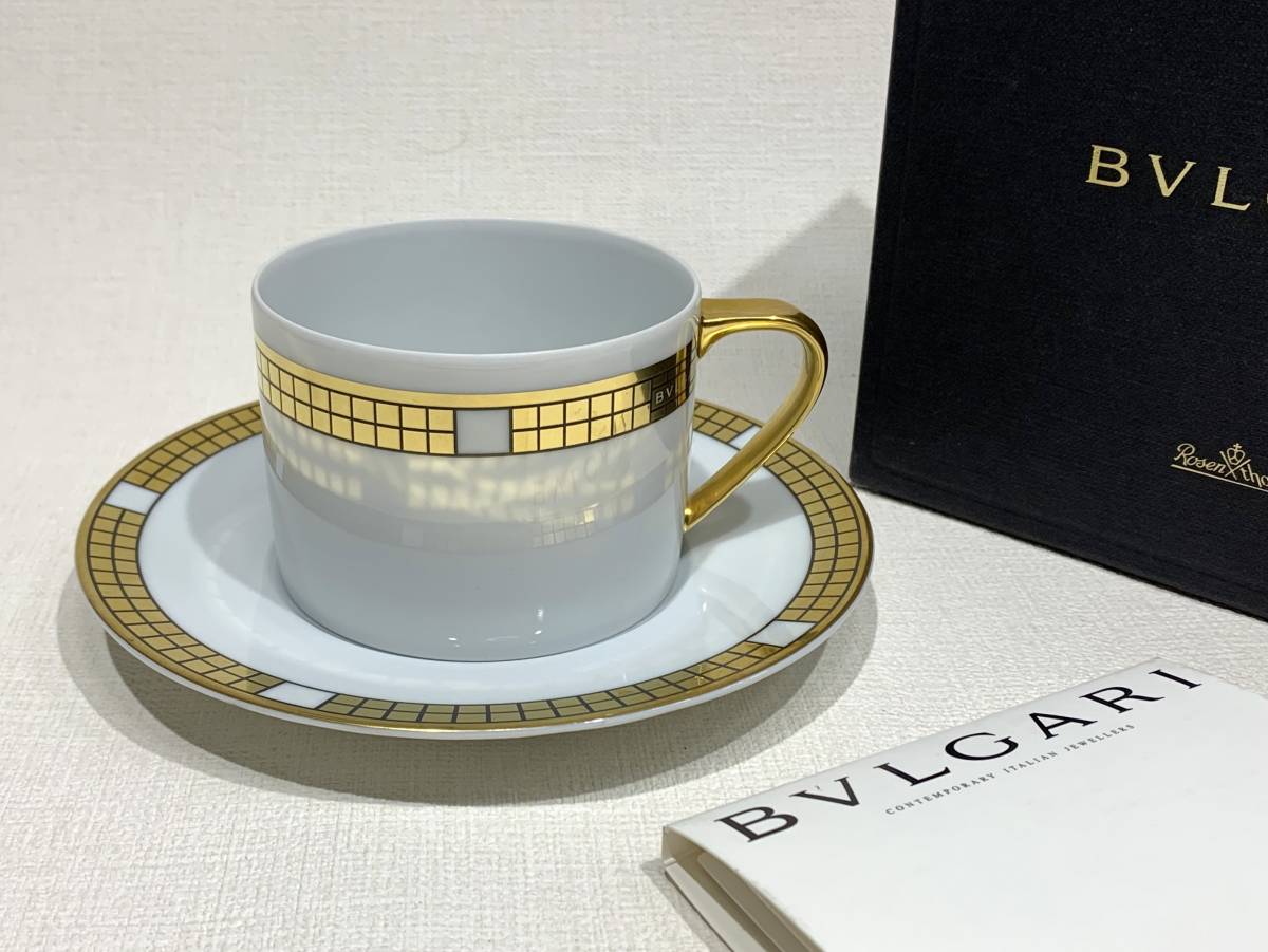 BVLGARI ブルガリ ローゼンタール ティーカップ ソーサー ゴールド 