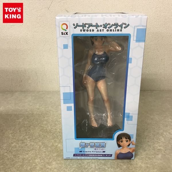  1円 Q-six 1/7 ソードアート オンライン 桐ヶ谷直葉 紺スク ver.(フィギュア)｜売買されたオークション情報、yahooの商品情報をアーカイブ公開 - オークファン その他