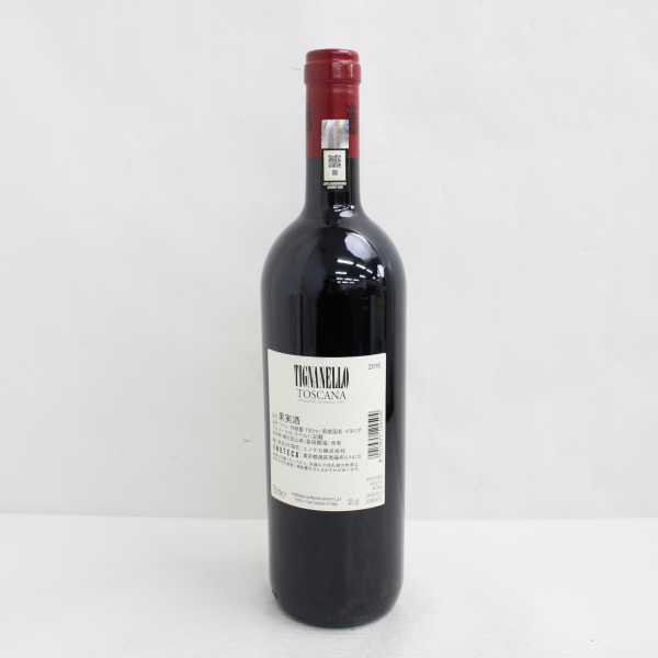 ティニャネロ Tignanello 0 Antinori 2016の通販 Marchesi