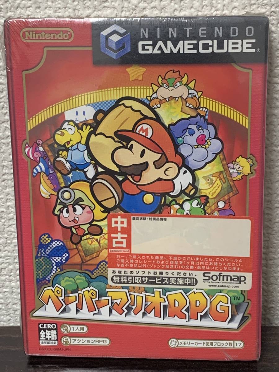 ペーパーマリオrpg