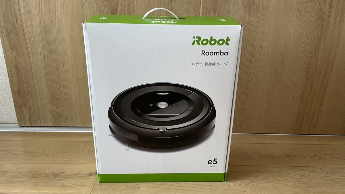 アイロボット(IRobot) ルンバ e5 アイロボット ロボット掃除機