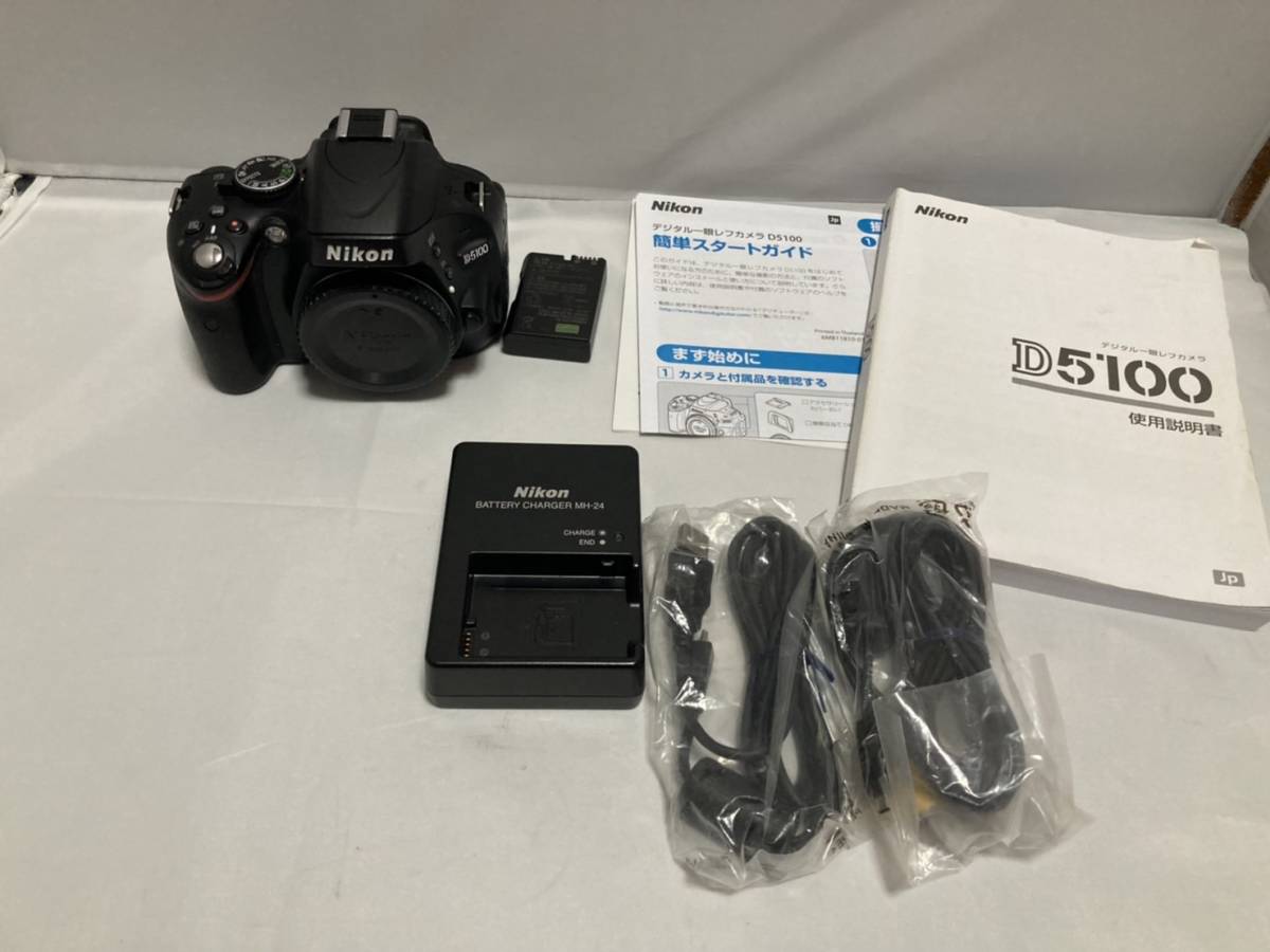 超激得，高品質 機種 ニコン NIKON D5100 ボディ 付属多数(ニコン)｜売買されたオークション情報、yahooの商品情報をアーカイブ公開 - オークファン ニコン