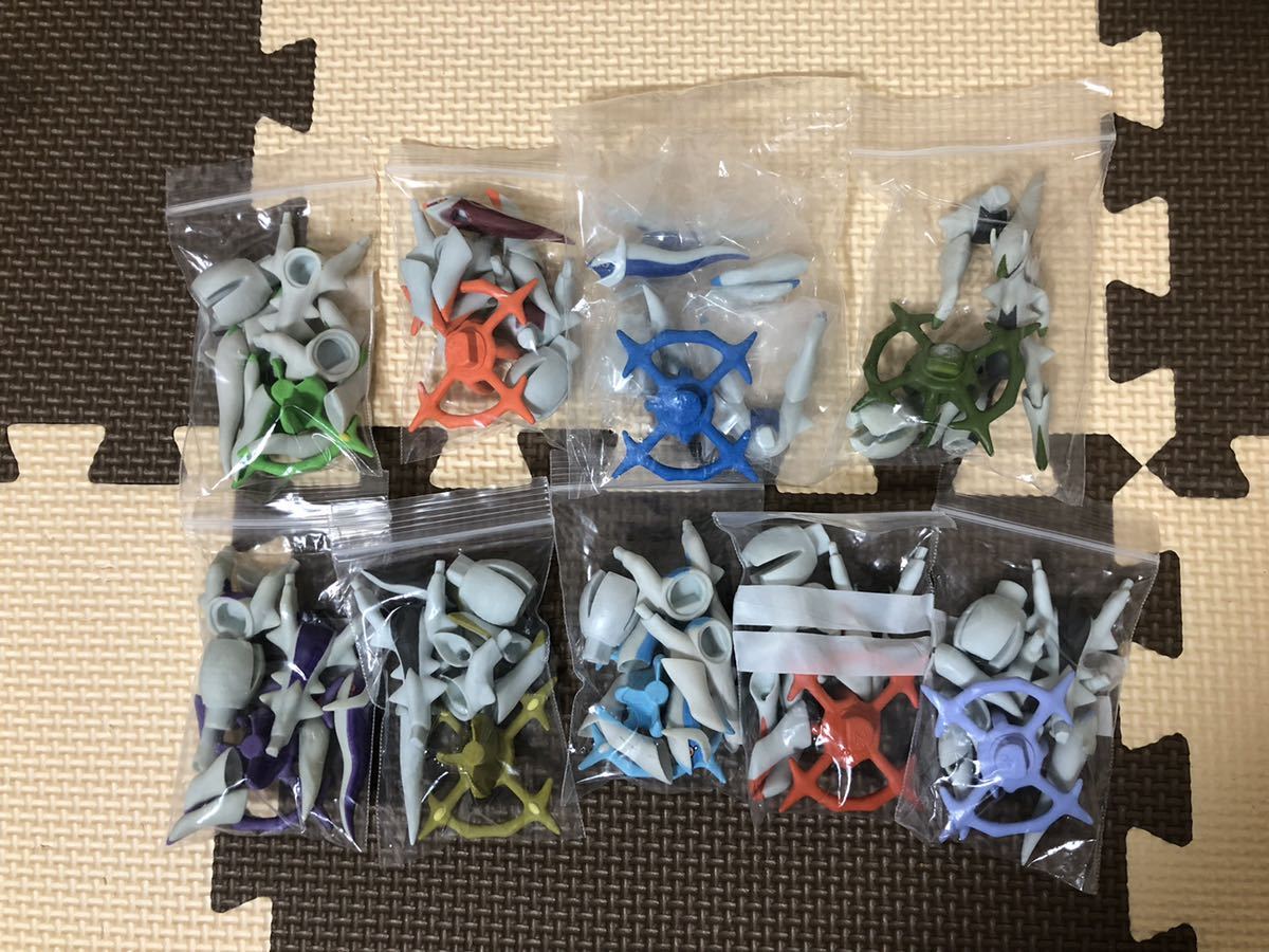 ポケモンフィギュア 立体ポケモン図鑑 アルセウス 9体 