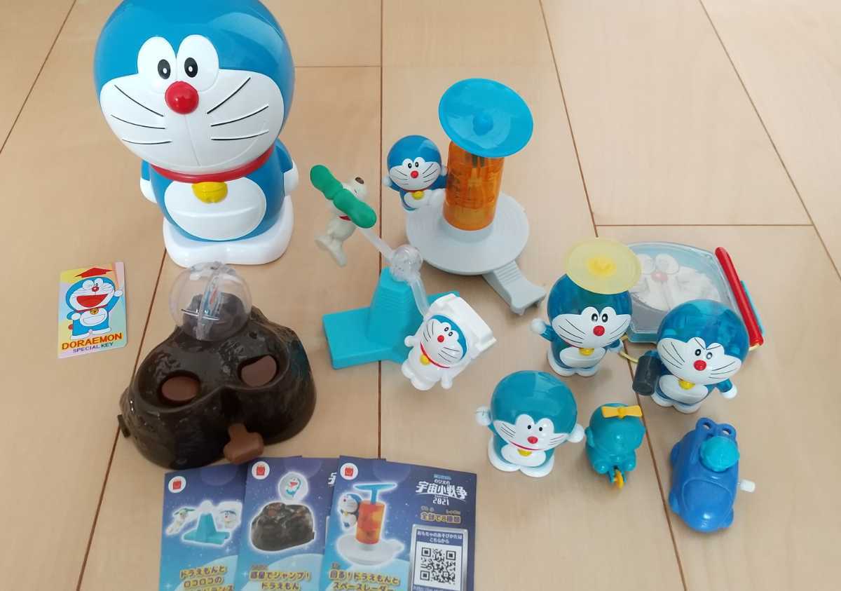 輝い ドラえもん ハッピーセット映画特典 Lacistitis Es