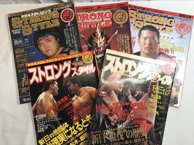 YG10-20220125143920-1DNQS9U] ストロングスタイル 新日本プロレス 
