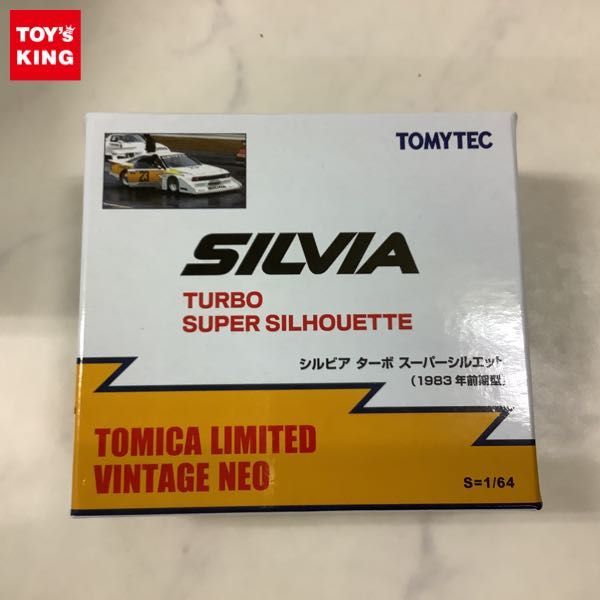 1円～ トミカリミテッドヴィンテージNEO シルビア ターボ スーパー