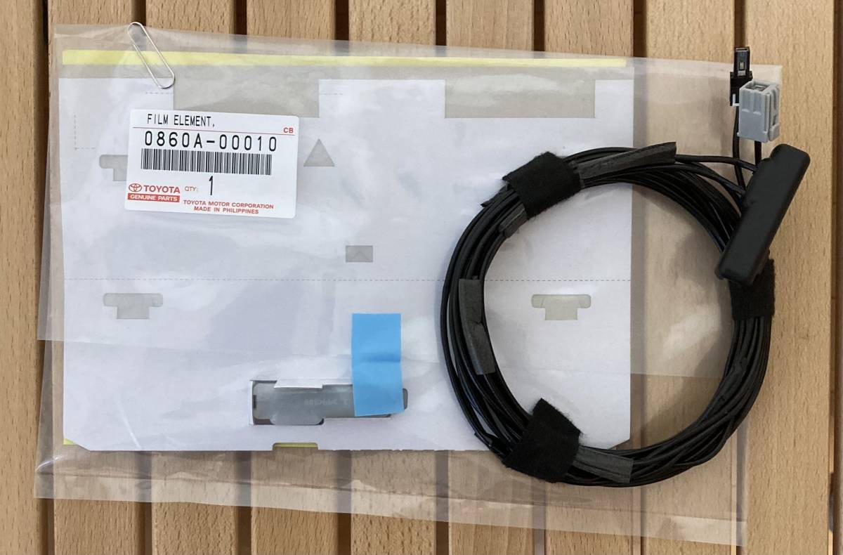 トヨタ純正 NSCD-W66 SDナビ 2018年度地図データ 新品フィルムアンテナ
