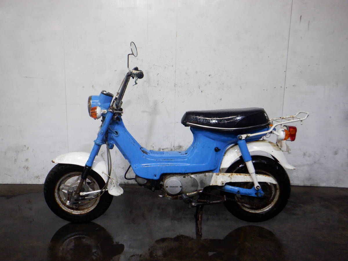 HONDA　ホンダ　CHALY　シャリー　CF50　売り切り　未整備　現状車　 ホンダ HONDA Chaly シャリー CF50 売り切り 未整備 現状車 エンジン