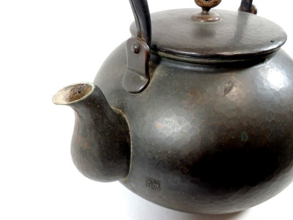 玉川堂/鎚起銅製/鎚目紋銅瓶/湯沸/槌目/茶道具/茶器/約650g/薬缶/骨董