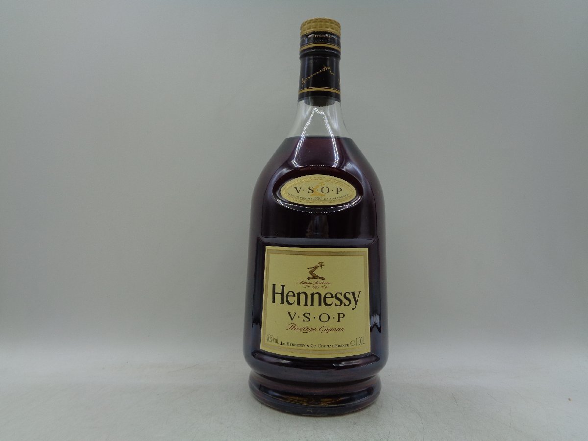 同梱OK商品】HENNESSY VSOP PRIVILEGE ヘネシー プリヴィレッジ