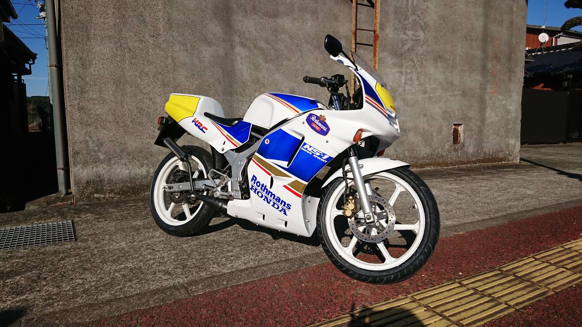 NS-1 ホンダ ロスマンズ HONDA AC12 Rothmans 前期 初期型 原付 50cc 