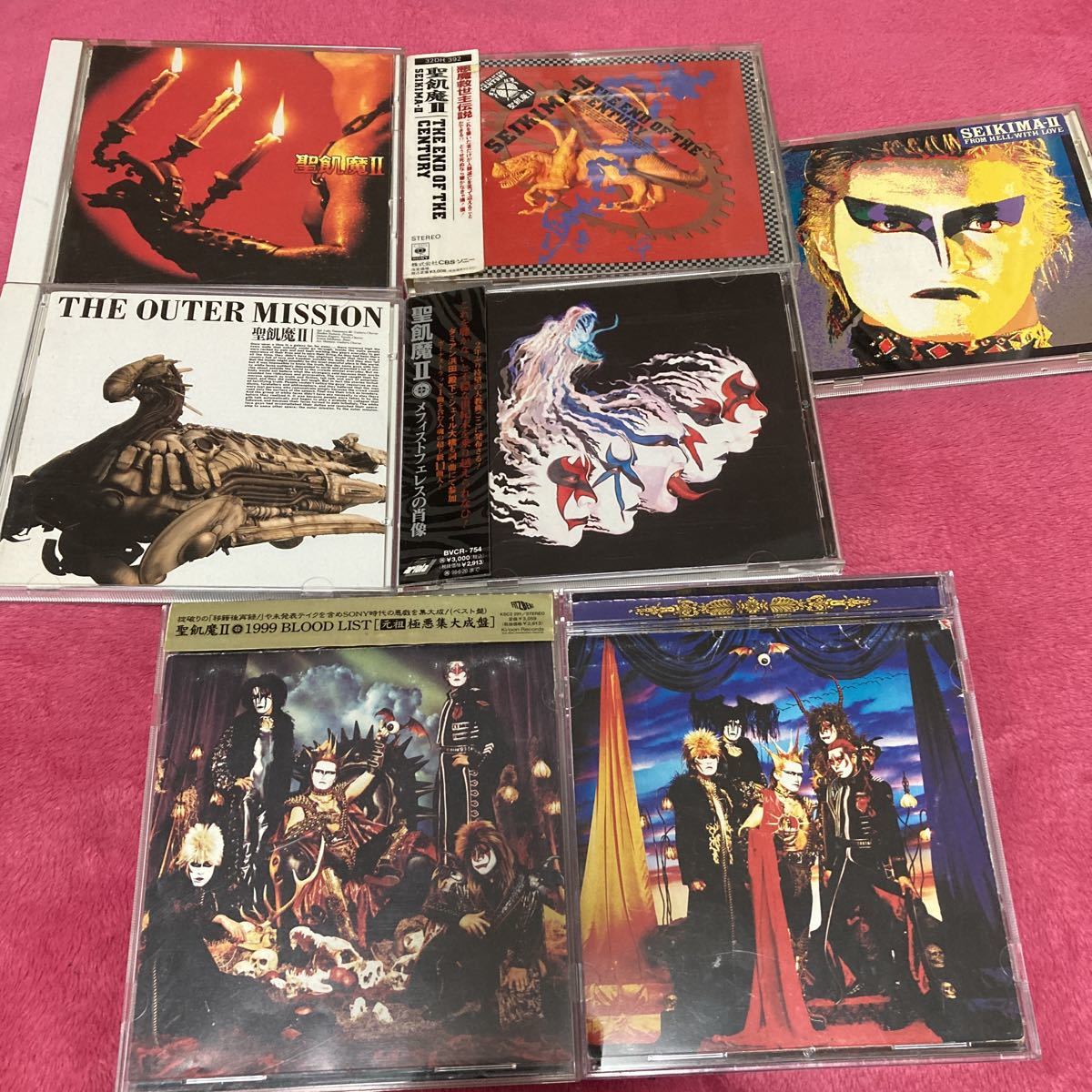 聖飢魔II OF THE BEST WORST 聖飢魔ii | : 入門教典～THE