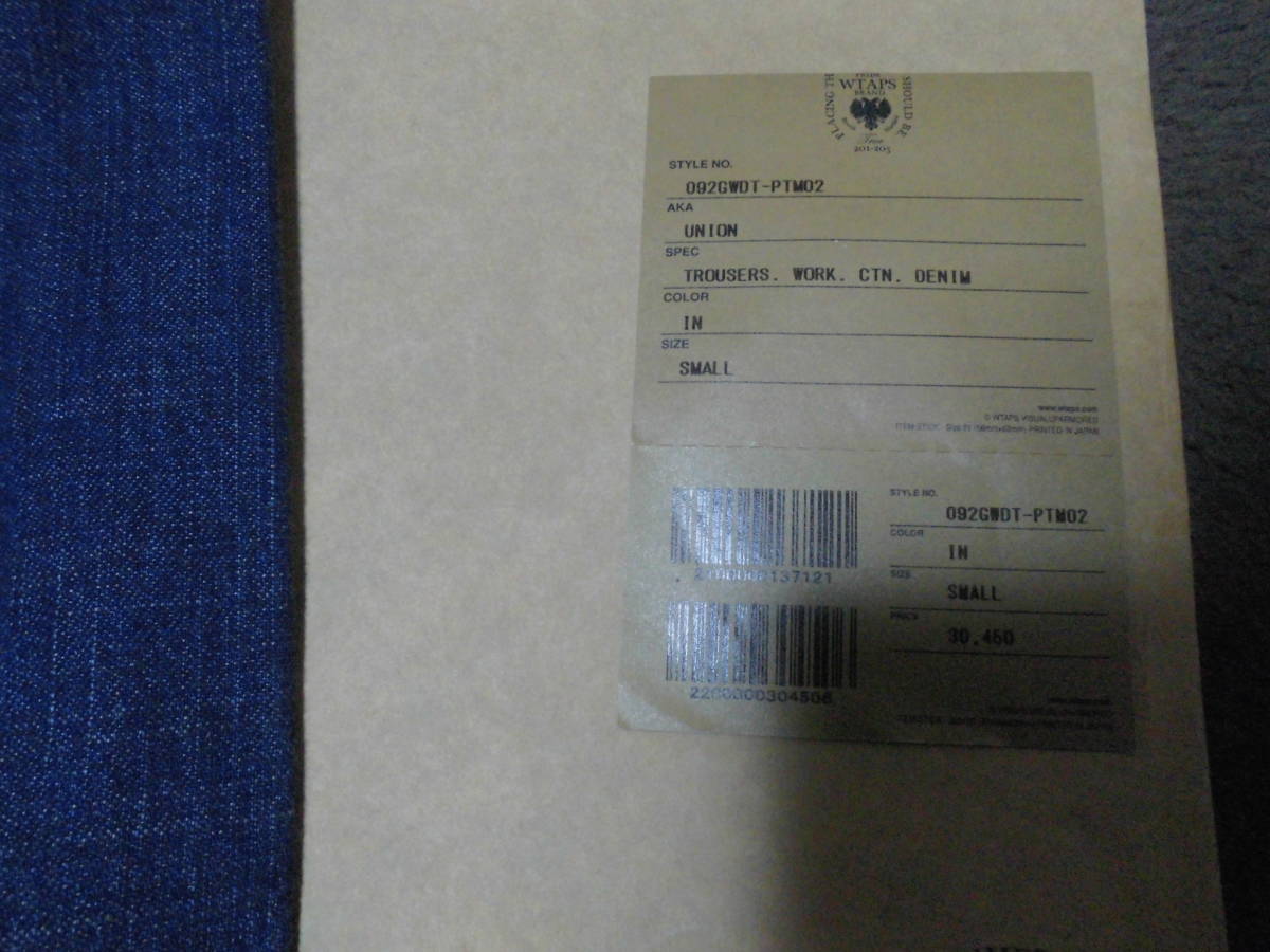 Wtaps 09 2nd UNION ペインターパンツ WTAPS W)taps 09AW ヴィンテージ デニムパンツ 16AW