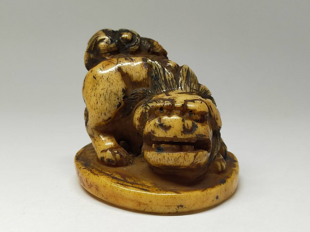 超絶技巧！時代 鹿角彫 獅子 根付 NETSUKE 提物 印籠 成り行き!売り切り!