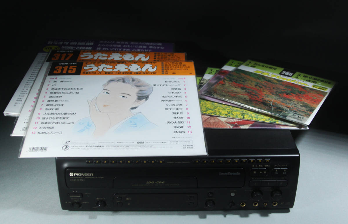 ジャンク Pioneer パイオニア LDプレーヤー CLD-K33G パイオニア