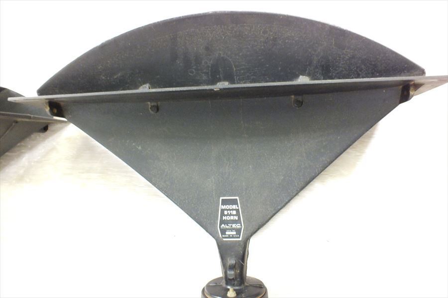 ◇ALTEC アルテック 802ー8D 511B ドライバーホーン 中古 現状品