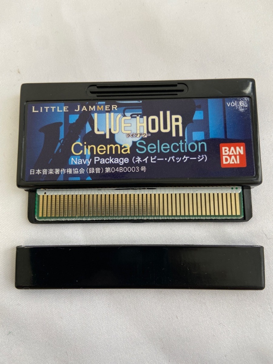 LITTLE JAMMER リトルジャマー専用カートリッジ Cinema Selection / 10