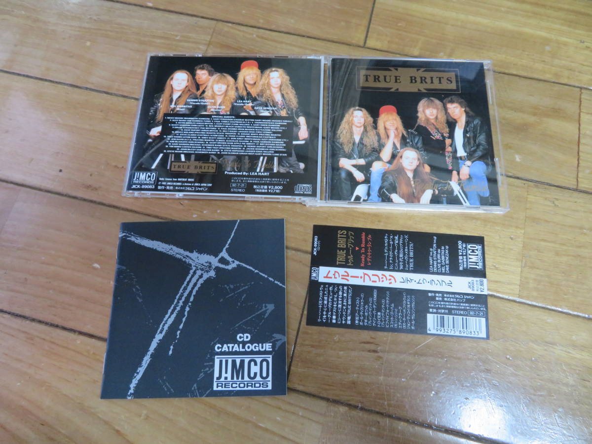 セール，大人気 帯付き - True Brits // Ready To Rumble ＿ NWOBHM _ JICK-89083(一般)｜売買されたオークション情報、yahooの商品情報をアーカイブ公開 - オークファン 一般