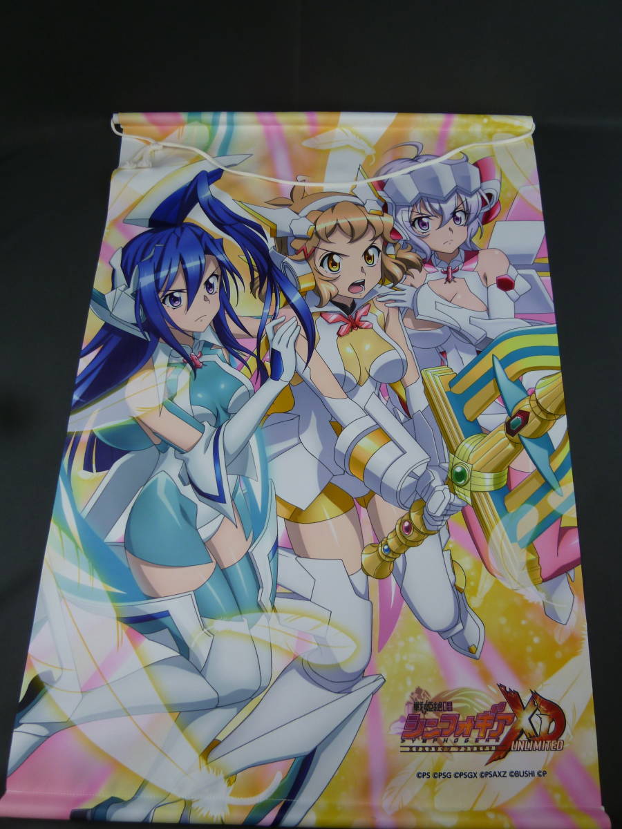 戦姫絶唱シンフォギアXD スクラッチくじ XD賞 フォトミラー 2周年ver