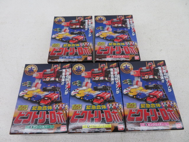 未使用☆救急戦隊ゴーゴーファイブ スーパーミニプラ ビクトリーロボ 5