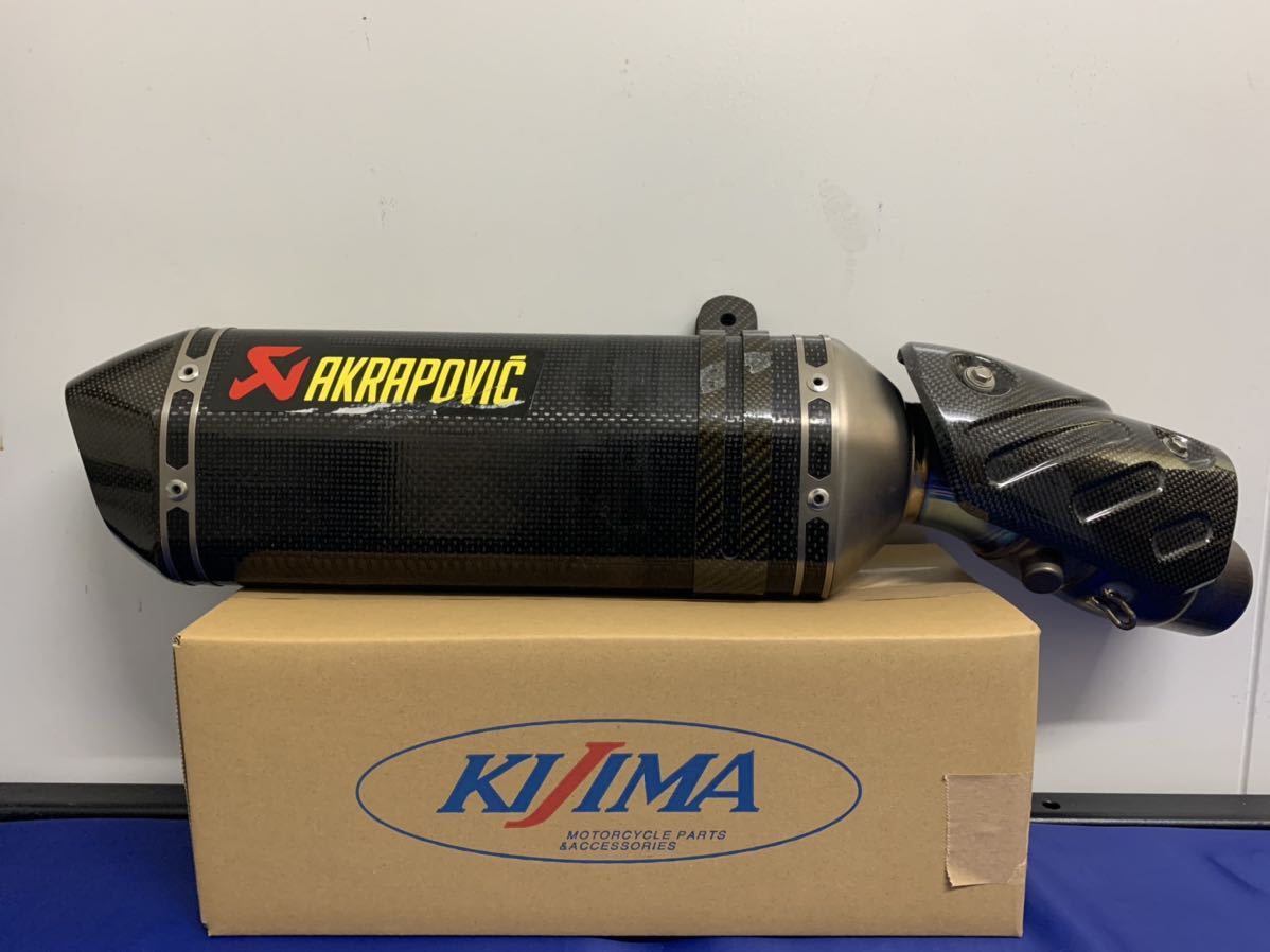 AKRAPOVIC アクラポビッチ Ninja ZX-6R スリップオン マフラー