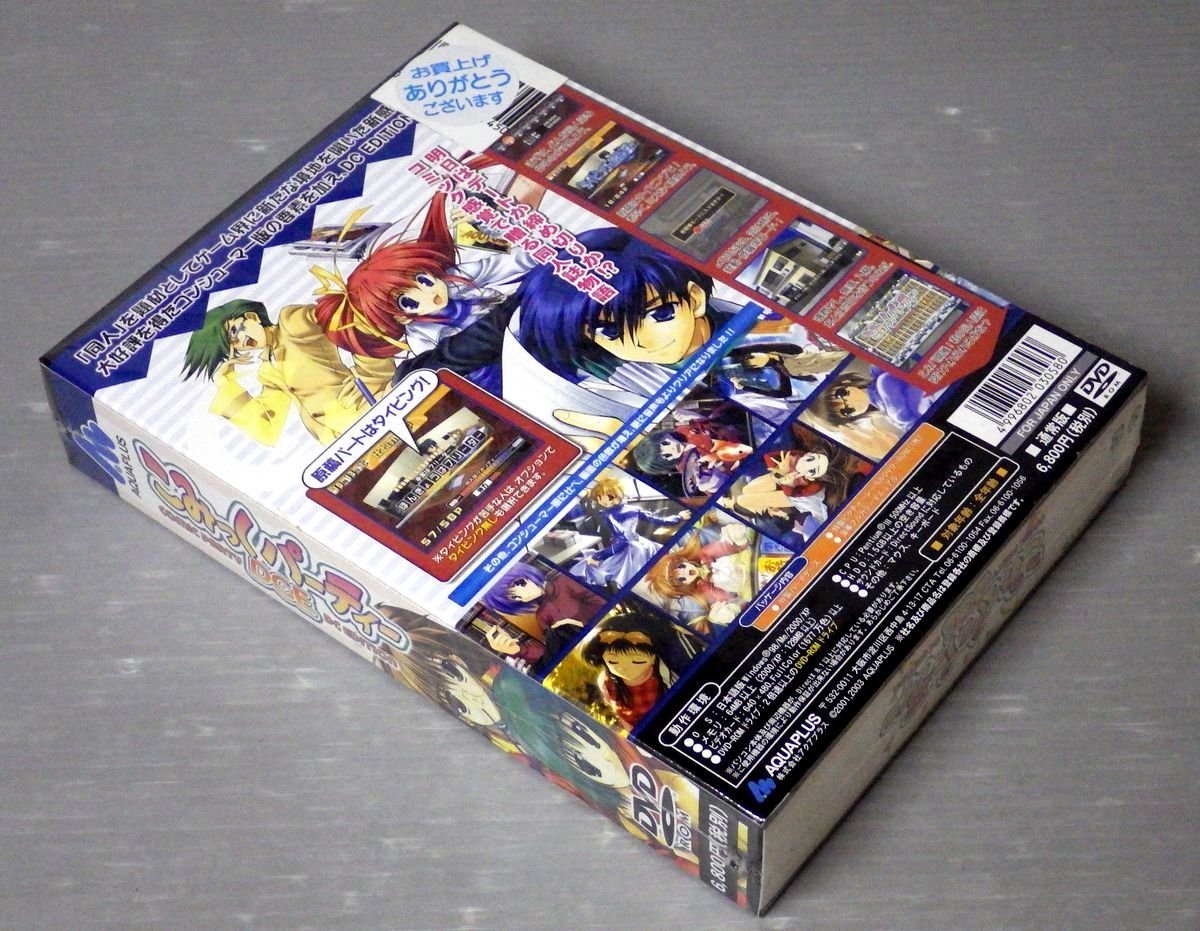 □【未開封品！】日本語版Windows 98/Me/2000/XP専用ソフト こみっく 