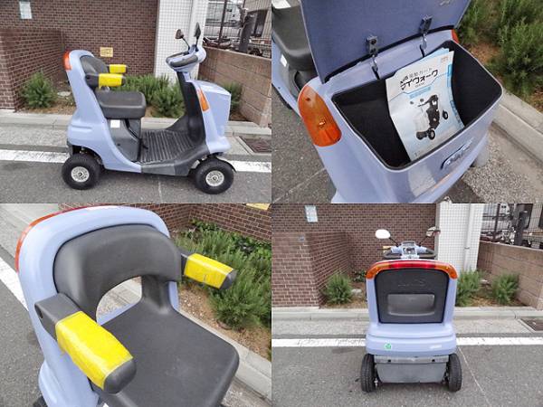 セニアカー シニアカー マイウォーク NAIS 始動OK 試乗可能！