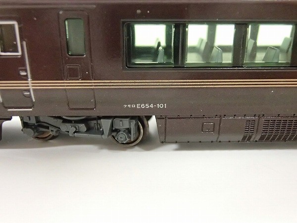 KATO E655系 なごみ お召し列車（KATO 10-1123 クモロE654-101 E655系 