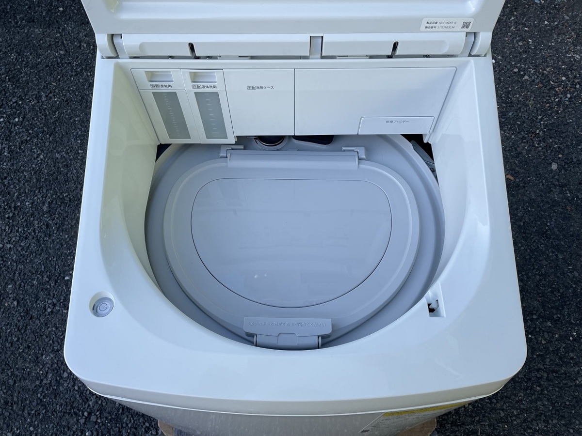 パナソニック 縦型洗濯乾燥機 FWシリーズ ホワイト NA-FW80K9-W [洗濯 