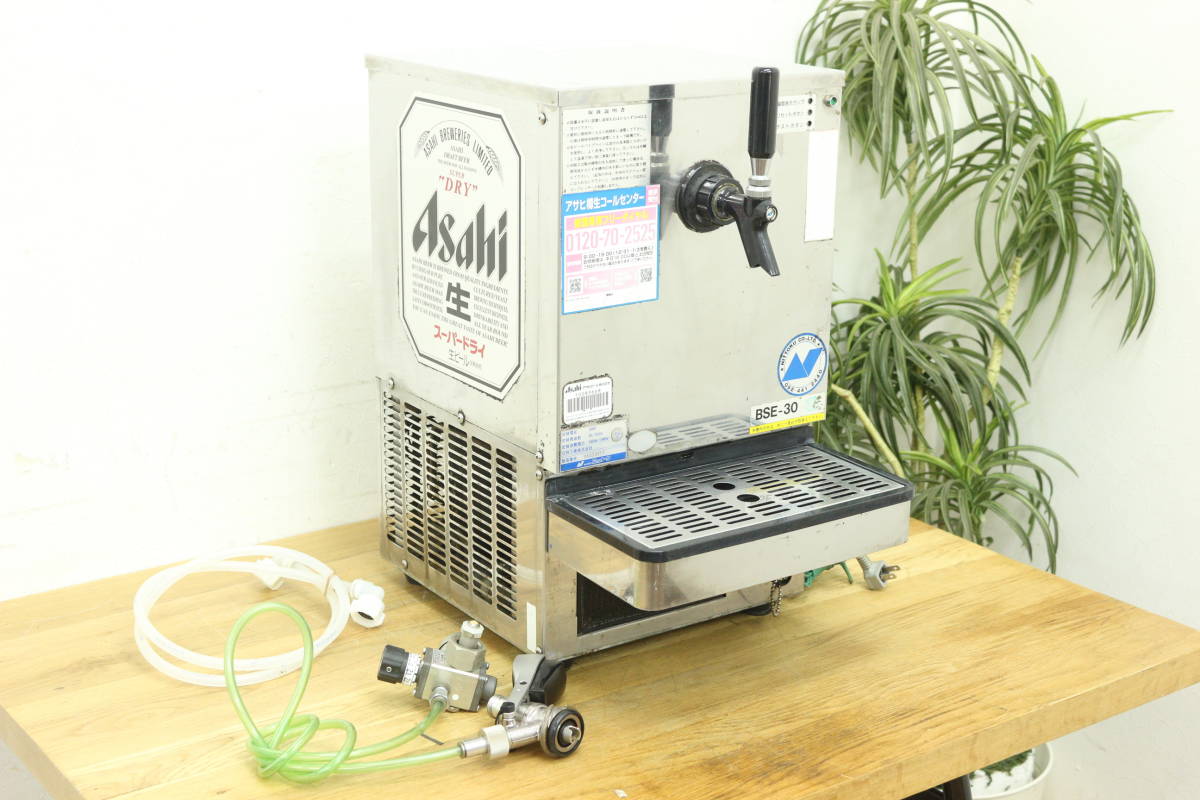 【引き取り可/福岡市博多区】ニットク 日特工業 BSE-30 業務用 生ビールサーバー アサヒ スーパードライ仕様 2006年製