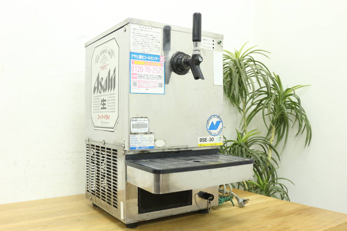 Yahoo!オークション - 18 NITTOKU ニットク ビールサーバー BSE-30 ⁄