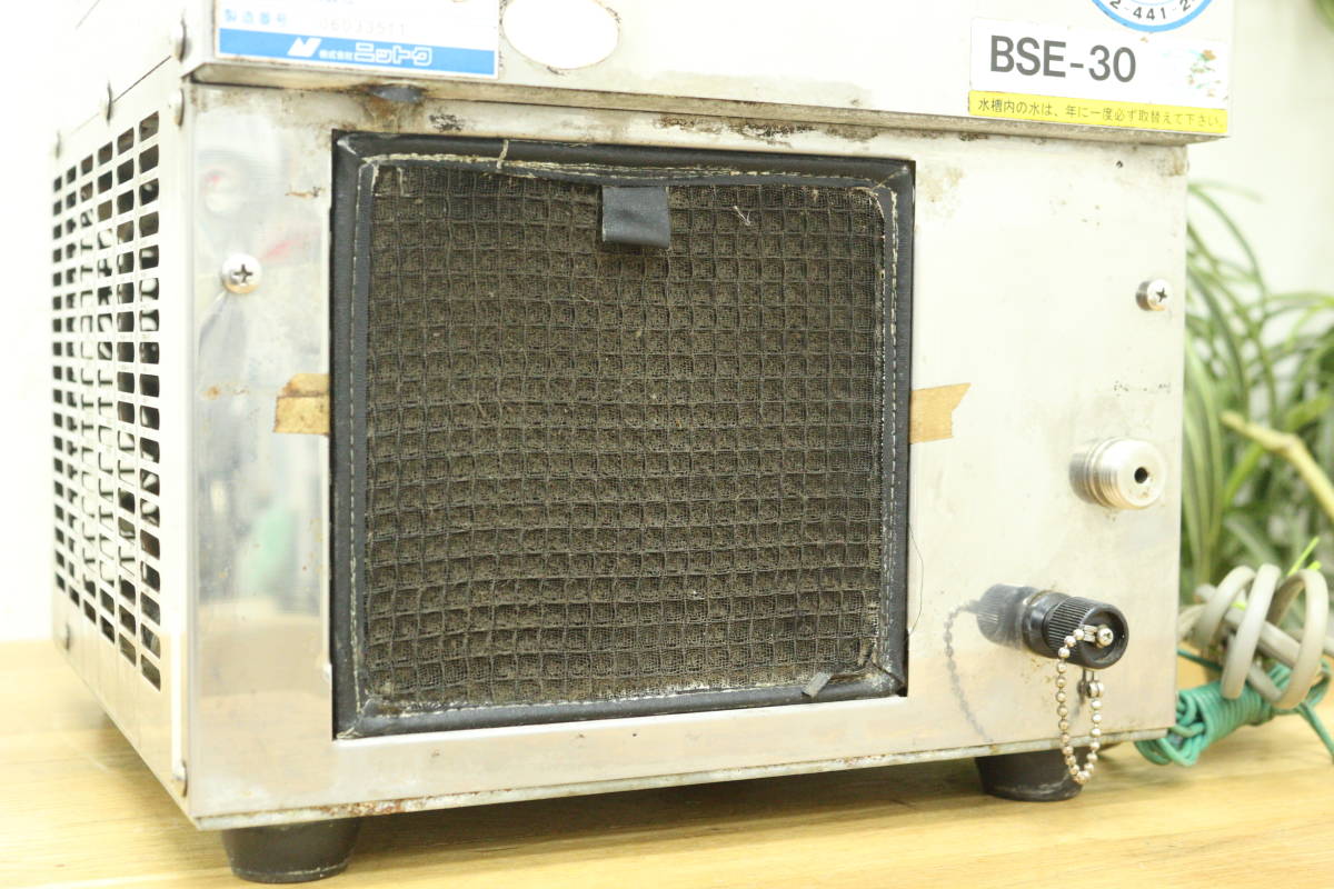 【引き取り可/福岡市博多区】ニットク 日特工業 BSE-30 業務用 生ビールサーバー アサヒ スーパードライ仕様 2006年製