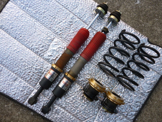 ファイナルコネクション ムーブコンテ L575s タント等に リア車高調 ジャンク サスペンションキット 一式 売買されたオークション情報 Yahooの商品情報をアーカイブ公開 オークファン Aucfan Com