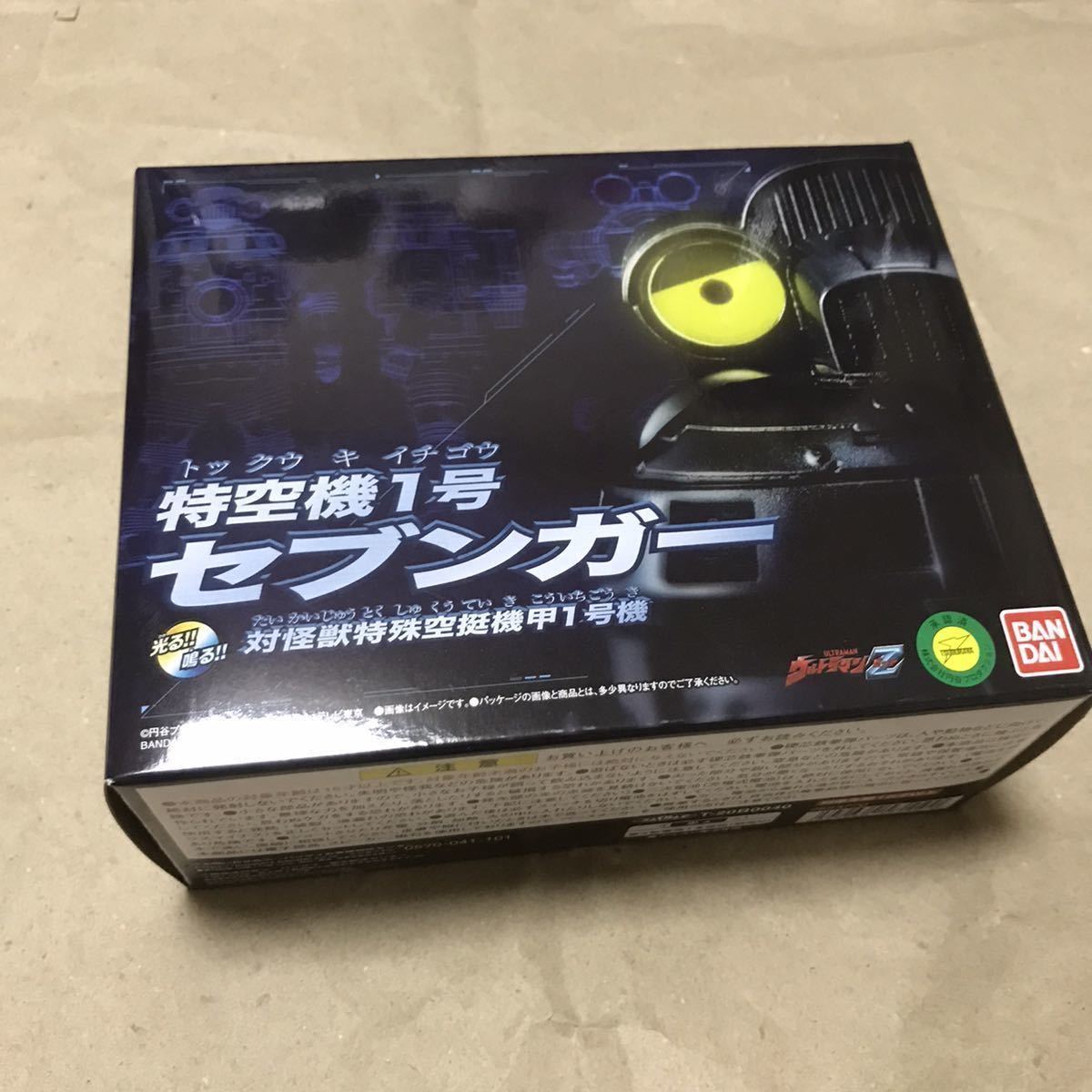 i-img640x480-172949716062157rwmis310735