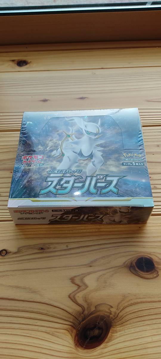 遊戯王 約10kg ノーマル 字レア まとめ売り 大量 引退 傷あり 処分品 d