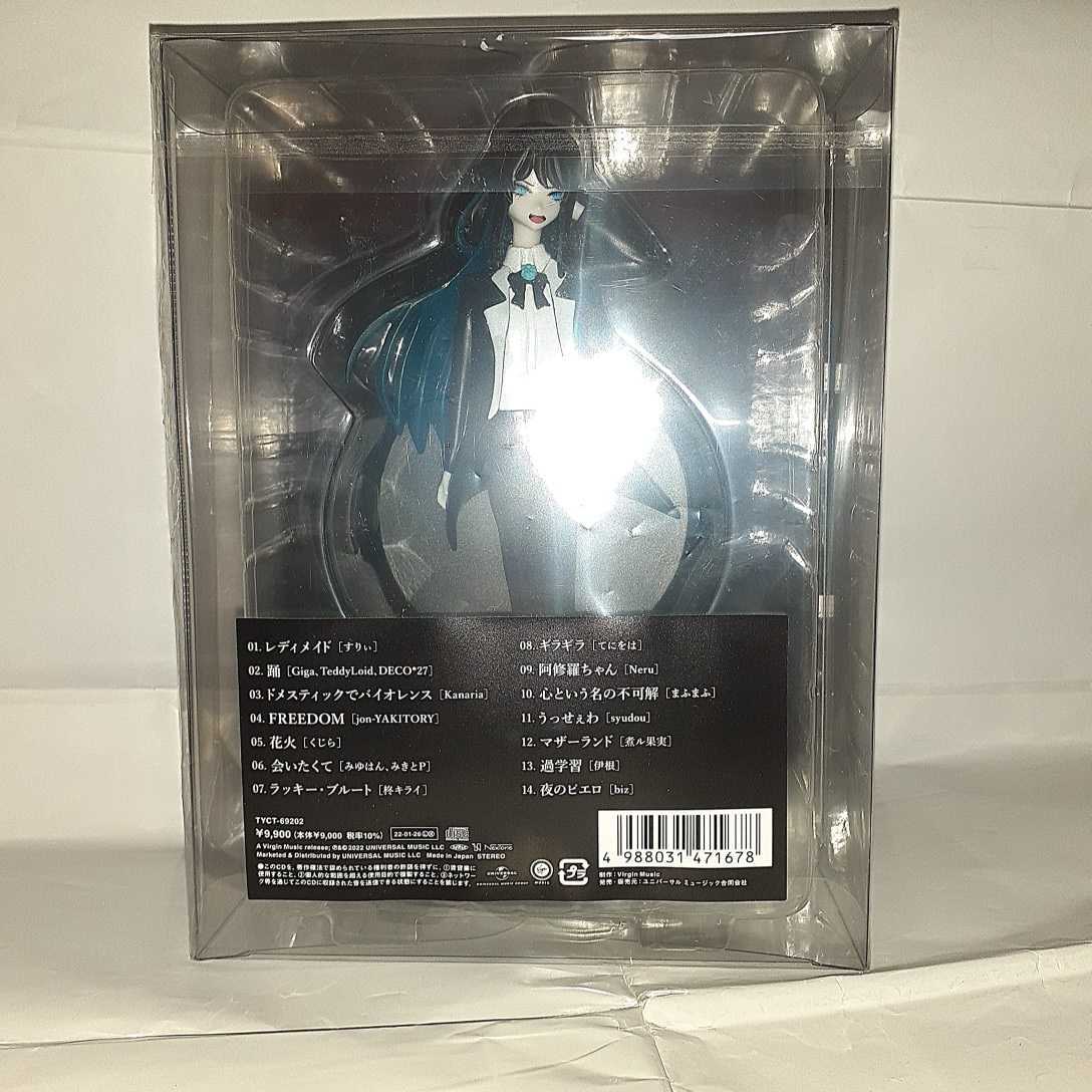 Ado 狂言 (完全数量限定：CD＋フィギュア＋書籍盤) あ行 音楽 【公式通販】