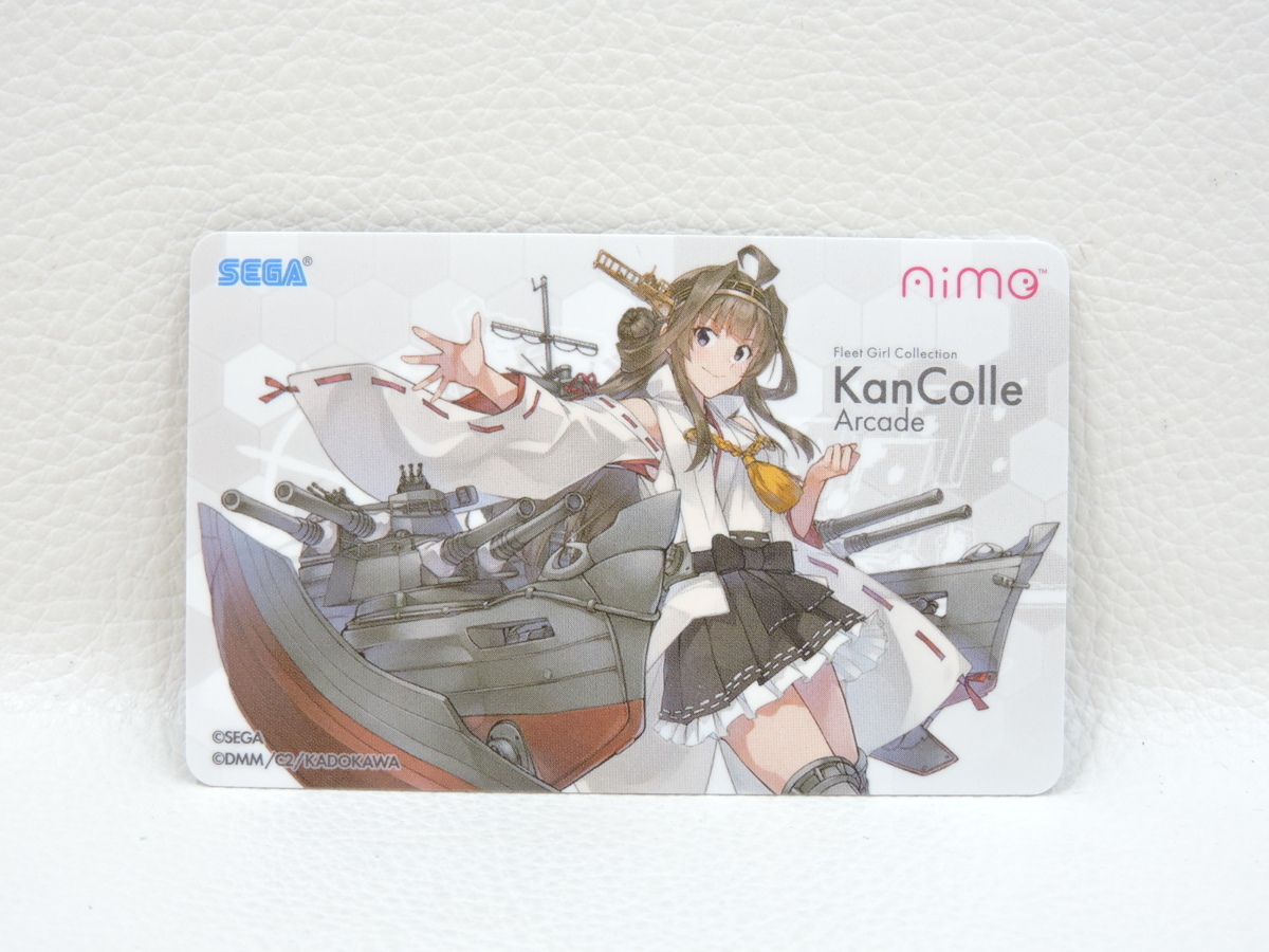 B078I718] SEGA 艦これアーケード オリジナルデザイン