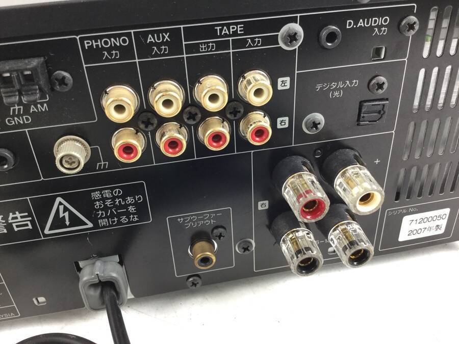 KENWOOD R-K711 CDレシーバー 高価買取 ジャンク ゴールド KENWOOD R