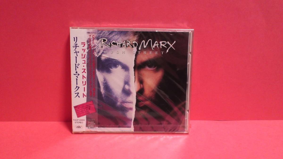 【高品質，SALE】 RICHARD MARX リチャード マークス RUSH STREET ラッシュ ストリート(その他)｜売買されたオークション情報、yahooの商品情報をアーカイブ公開 - オークファン R